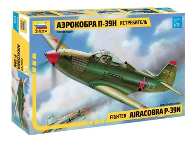 7231  авиация  "Аэрокобра" (1:72) 4600327072313