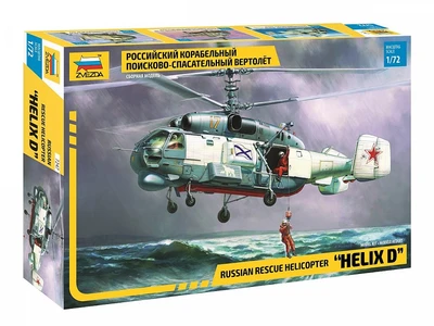 7247  авиация  Ка-27ПС (1:72) 4600327072474