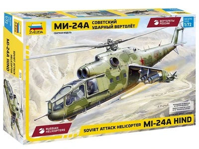7273  авиация  Ми-24А (1:72) 4600327072733