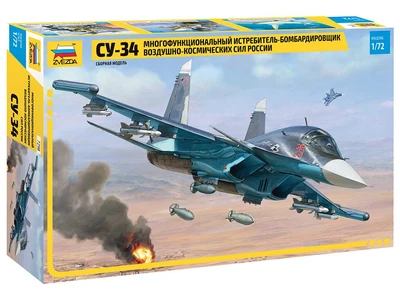 7298  авиация  Су-34 Бомбардировщик российских ВКС  (1:72) 4600327072986