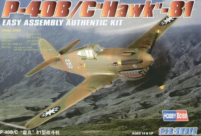 80209  авиация  P-40B/C "Hawk"-81  (1:72) 6939319202093