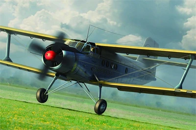 81707  авиация  @N-2M Colt  (1:48) 6939319217073