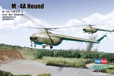 87226  авиация  M&-4A Hound  (1:72) 6939319272263