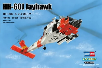87235  авиация  HH-60J Jayhawk  (1:72) 6939319272355