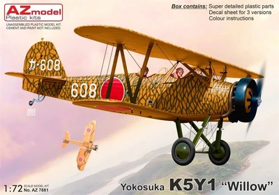 AZ7881  авиация  Yokosuka K5Y1 "Willow"  (1:72) 8592942278811