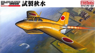 FB 6  авиация  IJN Experimental Interceptor J8M1 Shusui (1:48) 2000002107385