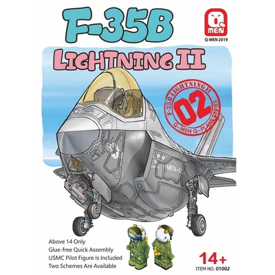 KH01002  авиация  Q-Men F-35B Lightning II 4589913289826