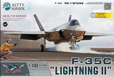 KH80132  авиация  F-35C Lightning II  (1:48) 2000000103532
