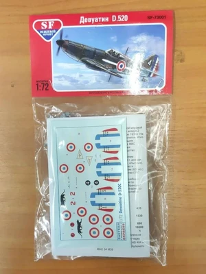 SF-73001  авиация  Д-520   "Девуатин"  (1:72) 2000002221227