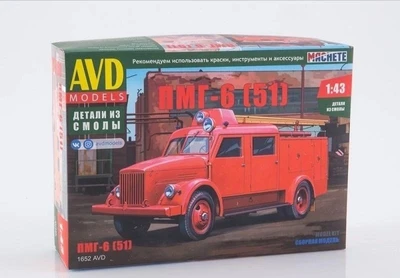 1652AVD  автомобили и мотоциклы  ПМГ-6  (1:43) 2000002188278