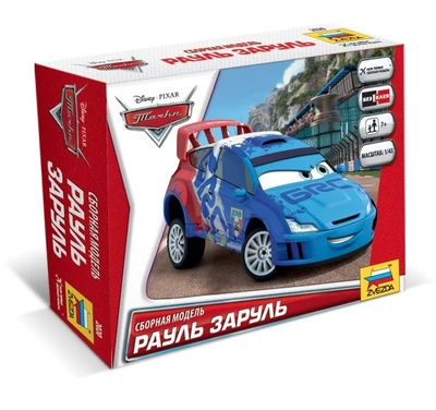 2020  автомобили и мотоциклы  "Тачки"  Рауль 4600327020208