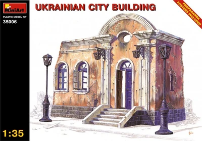 35006  наборы для диорам  UKRAINIAN CITY BUILDING  (1:35) 4820041100158