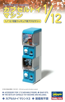 62005  наборы для диорам  Capsule Toy Machine  (1:12) 4967834620056