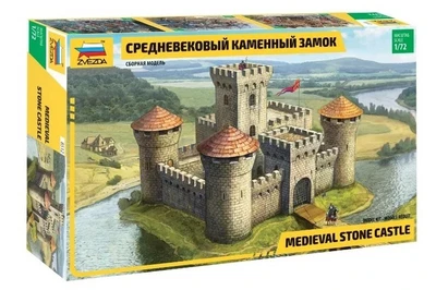 8512  наборы для диорам  Средневековый замок (1:72) 4600327085122