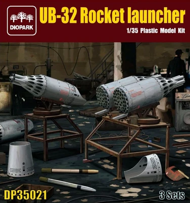 DP35021  наборы для диорам  UB-32 Rocket Launcher Contains 3 Complete Units.  (1:35) 2000002117186