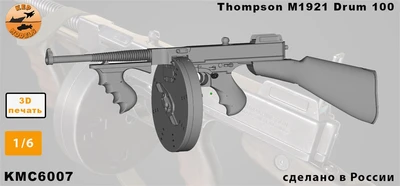 KMC6007  наборы для диорам  Томпсон М1921 drum 100  (1:6) 2000002186748