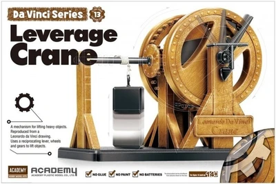 18175  техника и вооружение  DAVINCI LEVERAGE CRANE 2000002101390