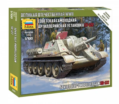 6281  техника и вооружение  СУ-122  (1:100) 4600327062819