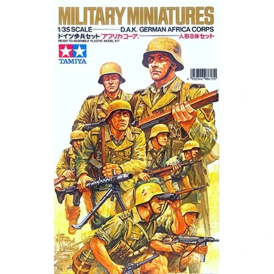 35037  фигуры  D.A.K German Africa Corps  (1:35) 4950344962129
