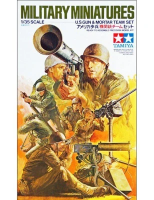 35086  фигуры  U.S. Gun & Mortar Team  (1:35) 4950344992607