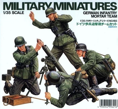 35193  фигуры  Немецкие минометчики 4 фигуры (1:35) 4950344996216