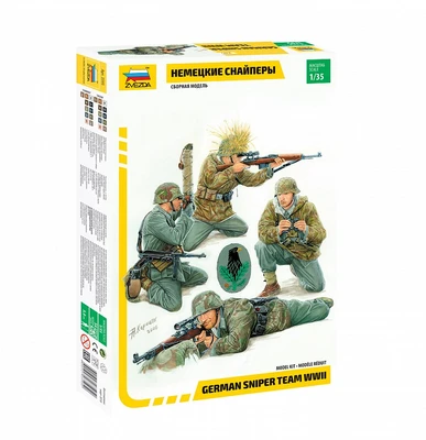 3595  фигуры  Немецкие снайперы (1:35) 4600327035950