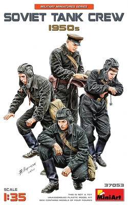37053  фигуры  SOVIET TANK CREW 1950s  (1:35) 4820183312501