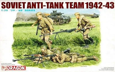 6049  фигуры  Soviet Anti-Tank Team 1942-43  (1:35) 89195860491