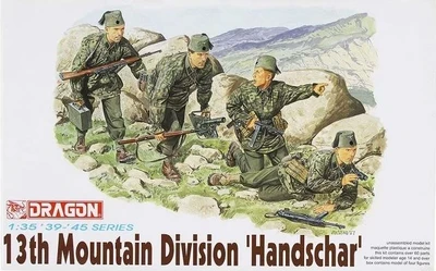 6067  фигуры  German 13th Mountain Division "Handschar"  (1:35) 89195860675