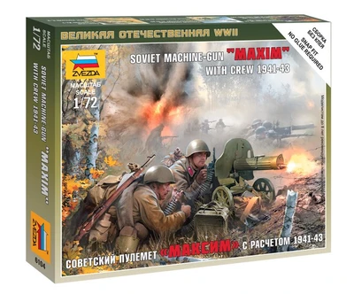 6104  фигуры  Советские пулеметчики (1:72) 4600327061041