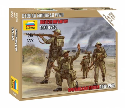6166  фигуры  Британская пехота (1:72) 4600327061669