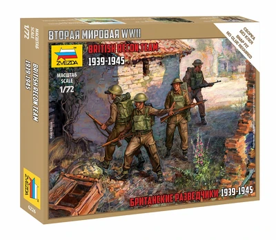 6226  фигуры  Британские разведчики (1:72) 4600327062260