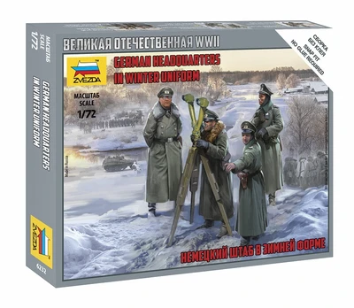 6232  фигуры  Немецкий штаб в зимней форме  (1:72) 4600327062321