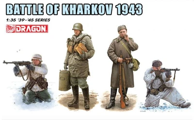 6782  фигуры Battle of Kharkov 1943 (1:35) 89195867827