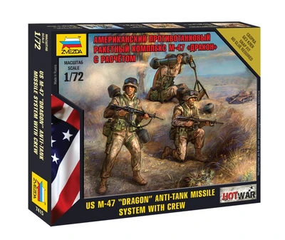 7415  фигуры  Американский ПУ ПТУР  Дракон  (1:72) 4600327074157
