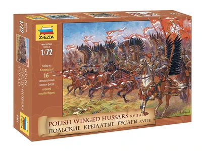 8041  фигуры  Польские крылатые гусары (1:72) 4600327080417