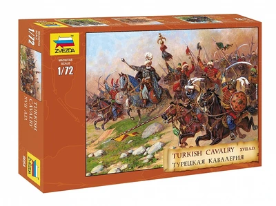 8054  фигуры  Турецкая кавалерия (1:72) 4600327080547