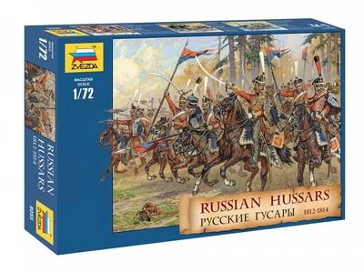 8055  фигуры  Русские гусары (1:72) 4600327080554