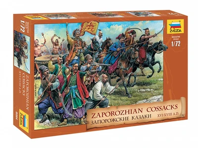 8064  фигуры  Запорожские казаки (1:72) 4600327080646