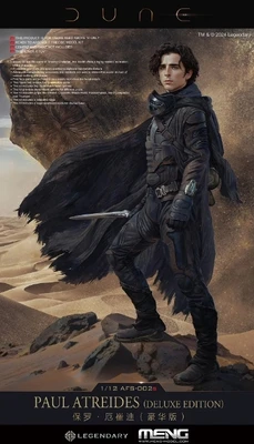 AFS-002S  фигуры  Paul Atreides (Deluxe Edition)  (1:12) 2000002159858