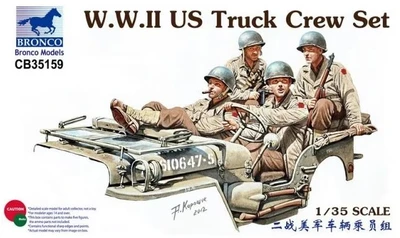 CB35159  фигуры  W.W.II US Truck Crew Set  (1:35) 4544032700256