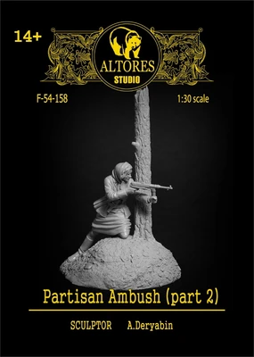 F-54-158  фигуры  Partisan ambush (part 2)  (1:30) 2000000180977