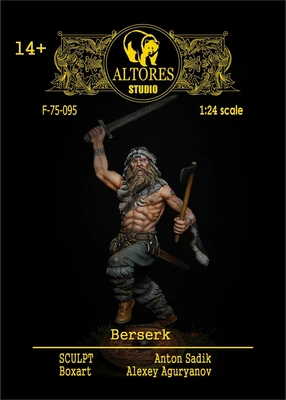 F-75-095  фигуры  Berserk  (1:24) 2000000181042
