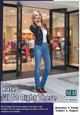 MB24026  фигуры  Kate - I'll Be Right There   (1:24) 2000000085975