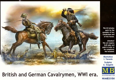 MB35184  фигуры  British and German Cavalrymen, WWI era  (1:35) 2000000077277
