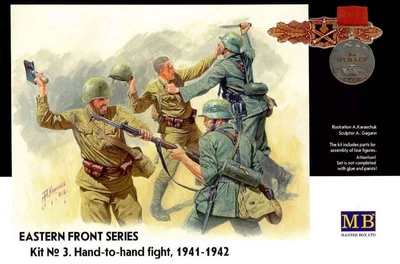 MB3524   фигуры  Рукопашная, восточный фронт, 1941 (1:35) 4820041760253