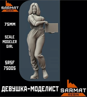 SRsf75005  фигуры  Девушка-моделист 75 мм 2000002119456
