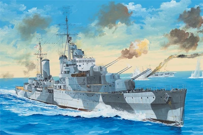 05366  флот  HMS Naiad  (1:350) 9580208053660