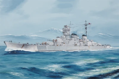 05370  флот  DKM O-Class Battlecruiser Barbarossa  (1:350) 9580208053707