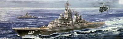 05707  флот  USSR Navy Kirov Battle Cruiser  (1:700) 9580208057073
